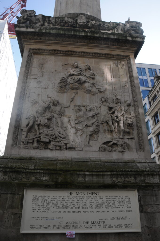 The base of the Monument