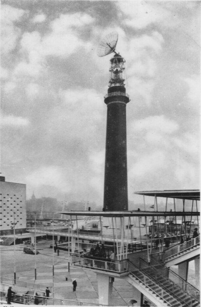 Shot Tower with radio dish and lighthouse