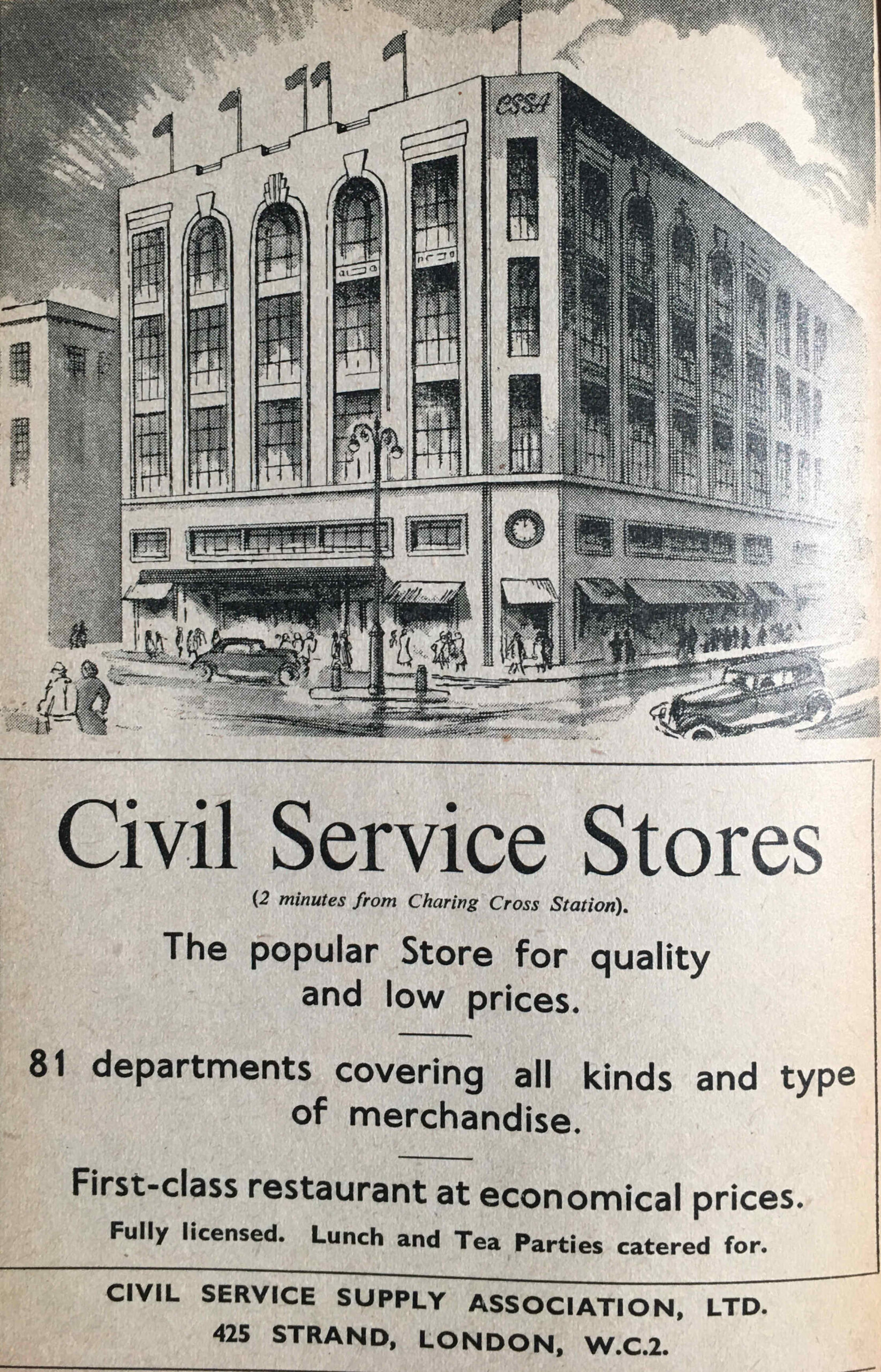 Civil Service Stores